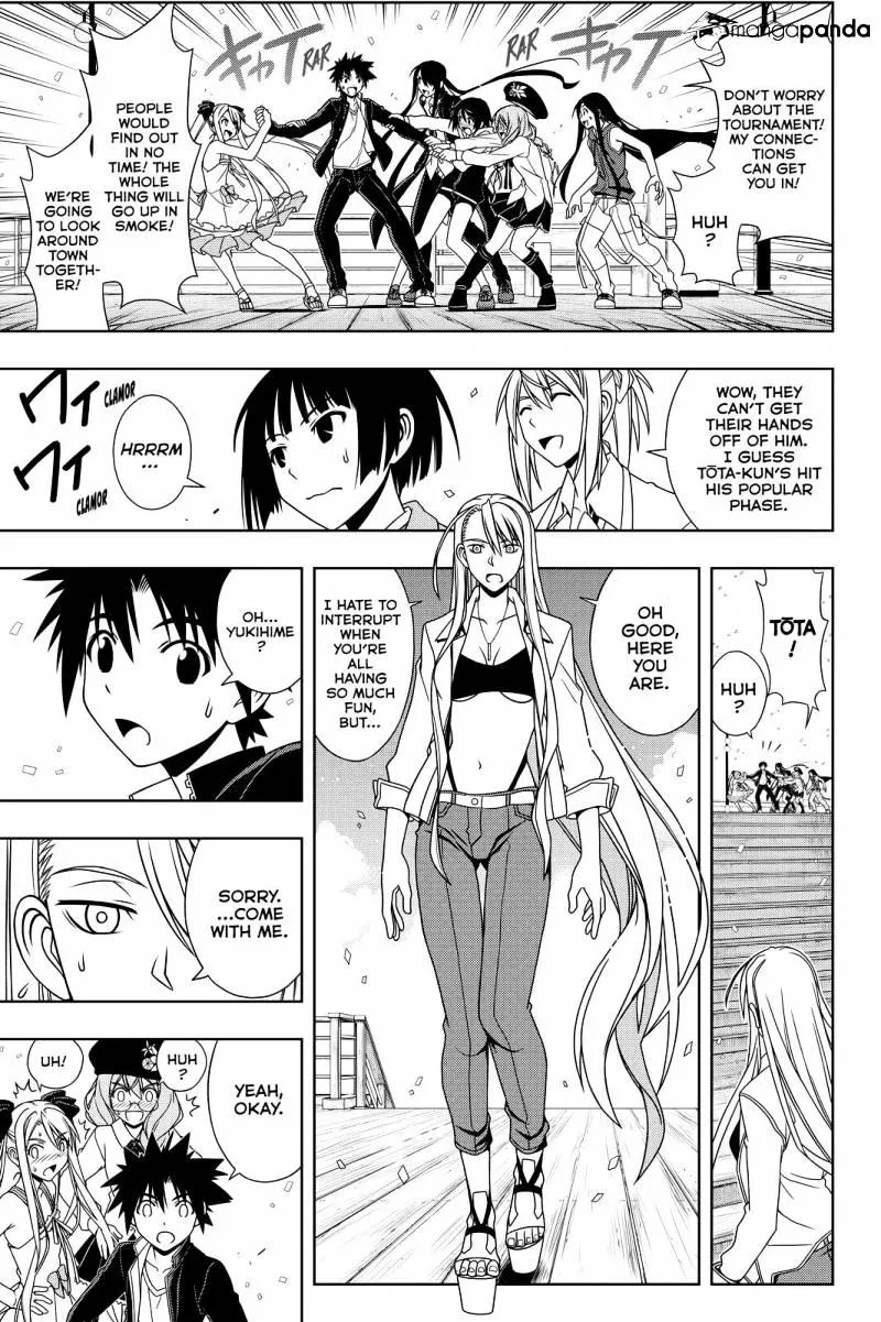 Uq Holder! - Page 14