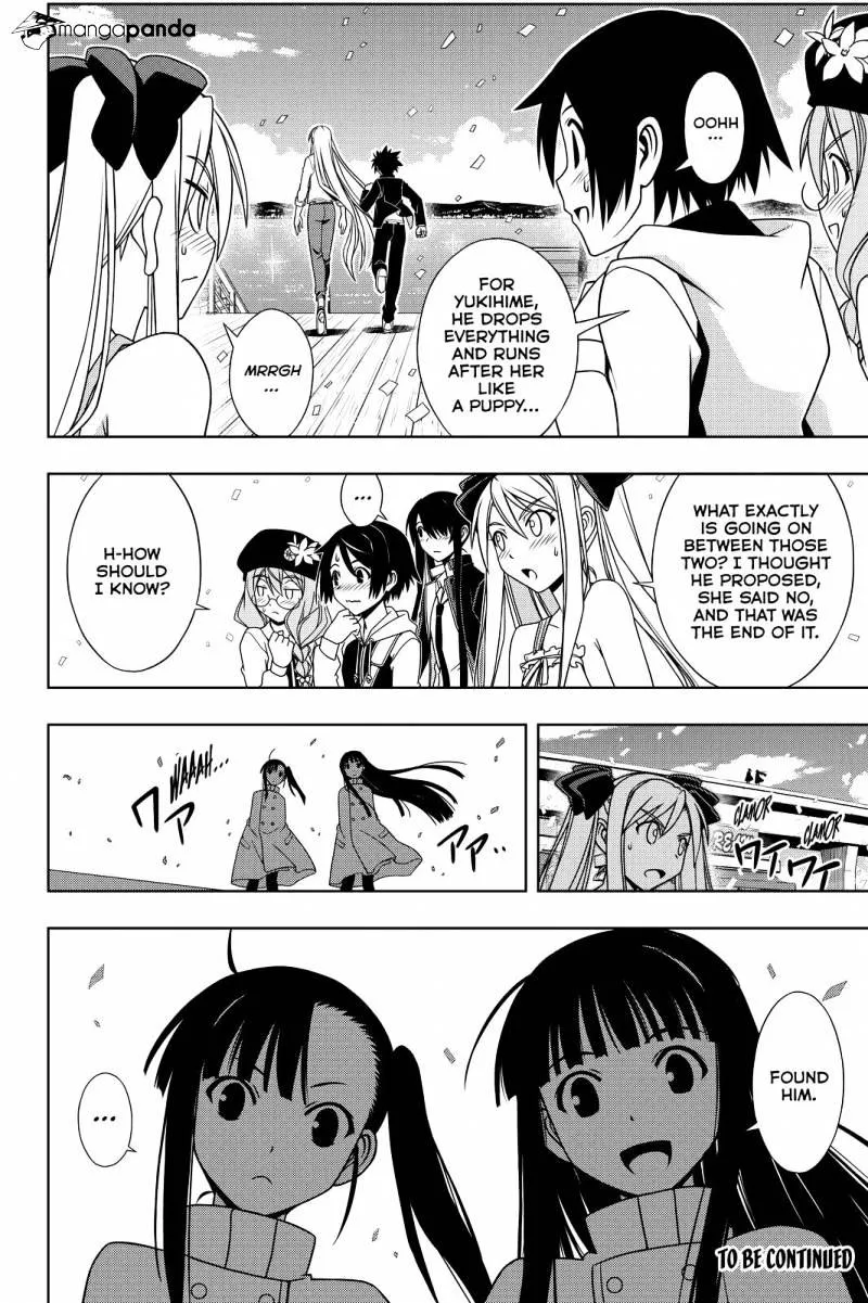 Uq Holder! - Page 15