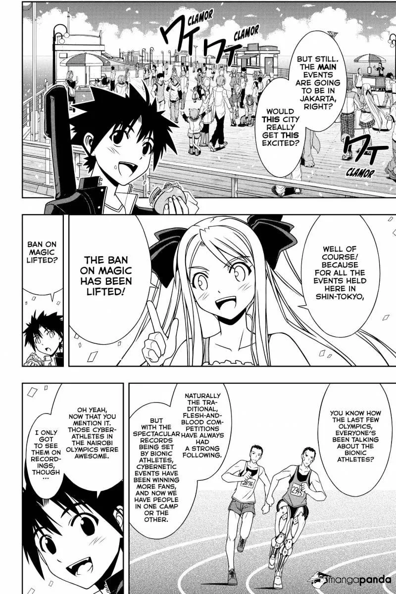 Uq Holder! - Page 5