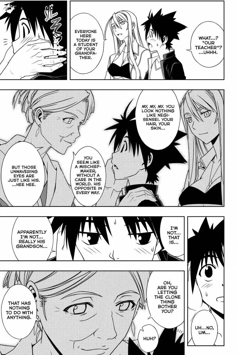 Uq Holder! - Page 4