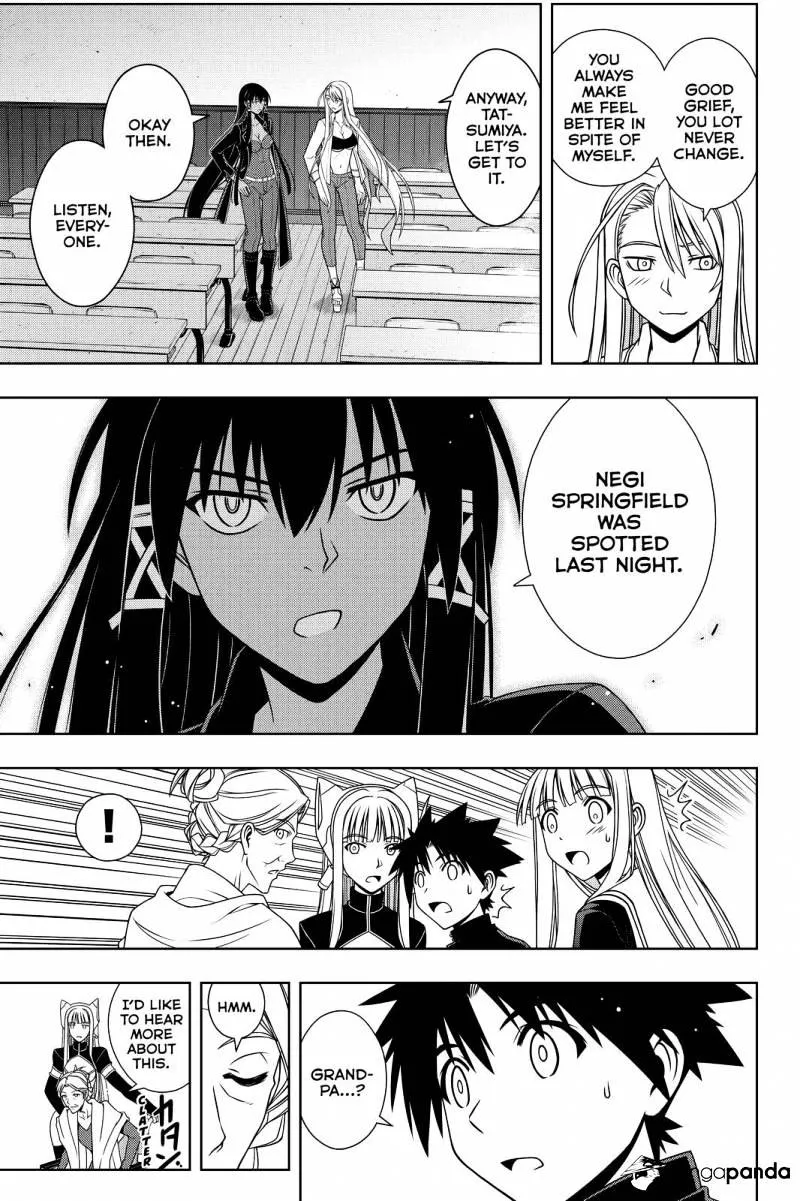 Uq Holder! - Page 6