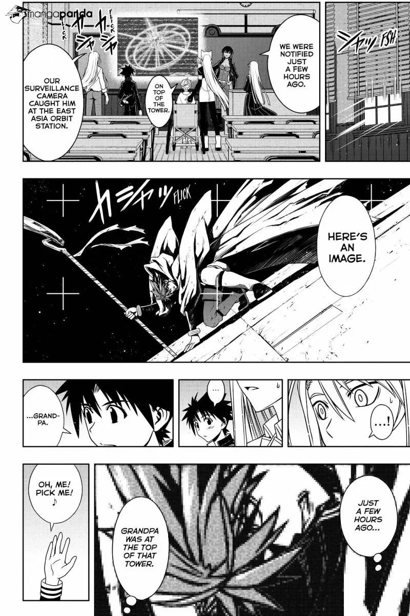 Uq Holder! - Page 7