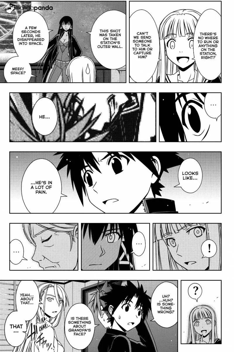 Uq Holder! - Page 8