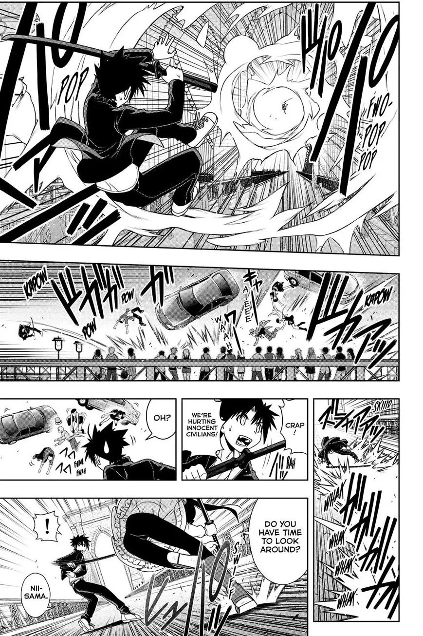 Uq Holder! - Page 4