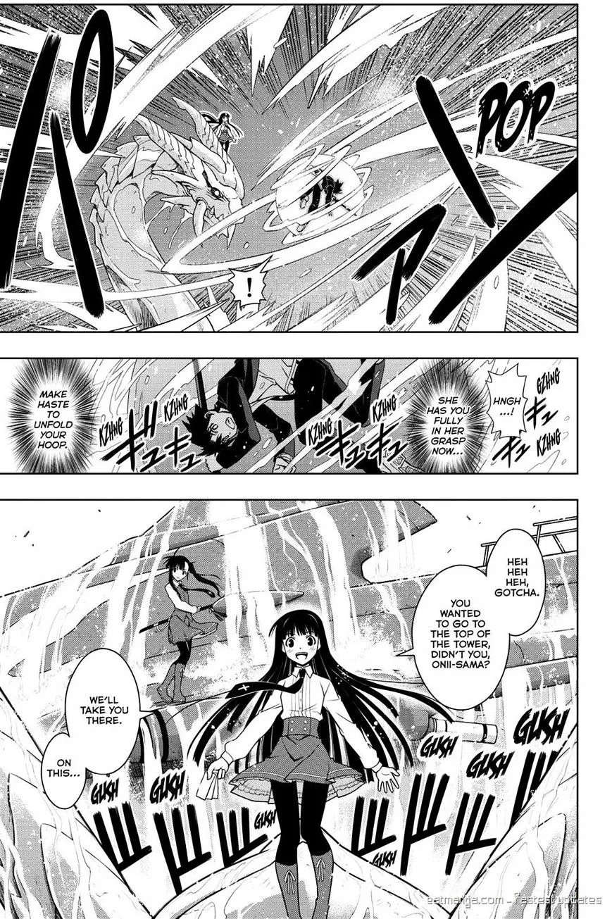 Uq Holder! - Page 8