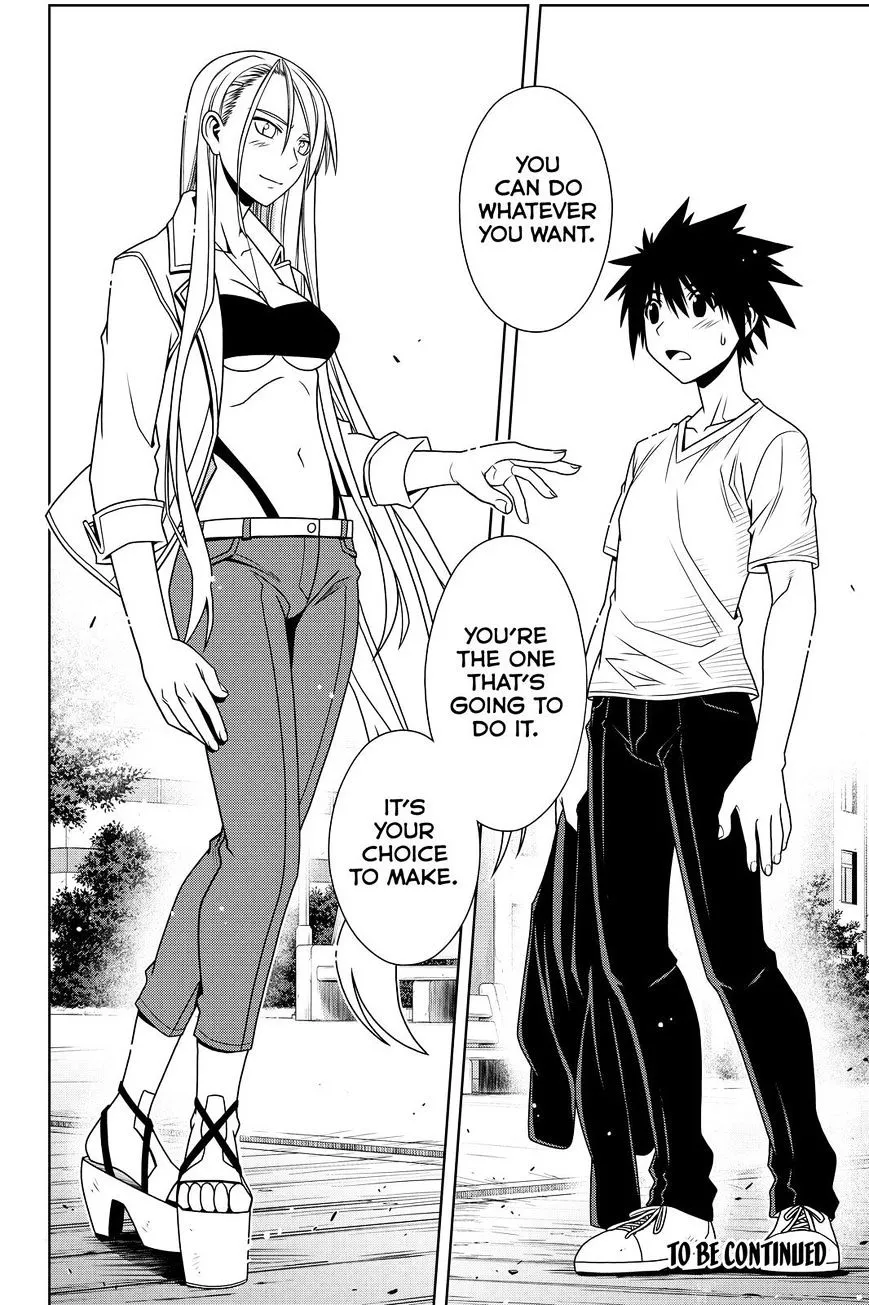 Uq Holder! - Page 15