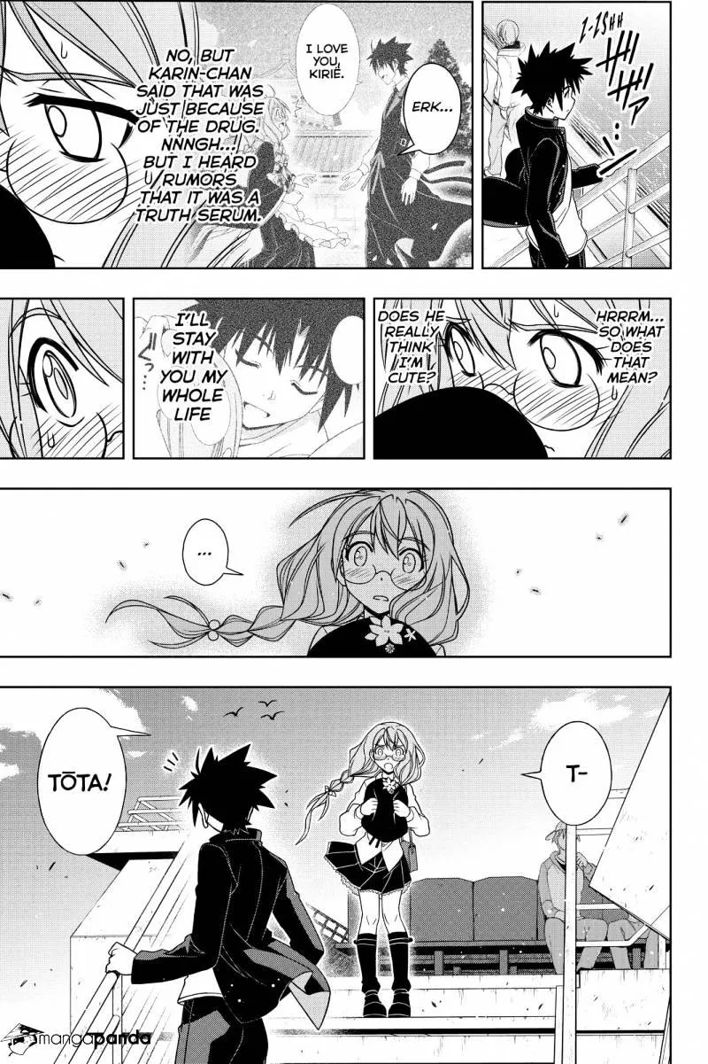 Uq Holder! - Page 10