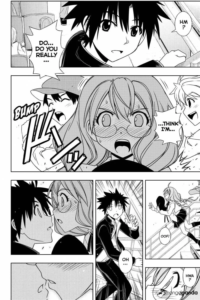 Uq Holder! - Page 11