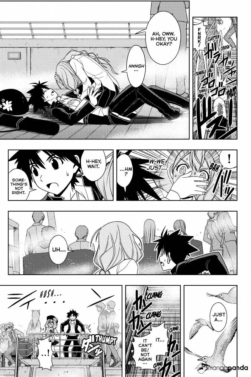 Uq Holder! - Page 12