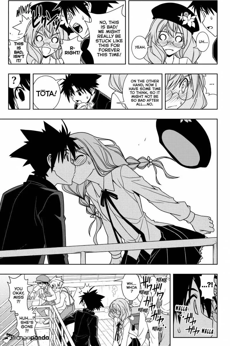 Uq Holder! - Page 14