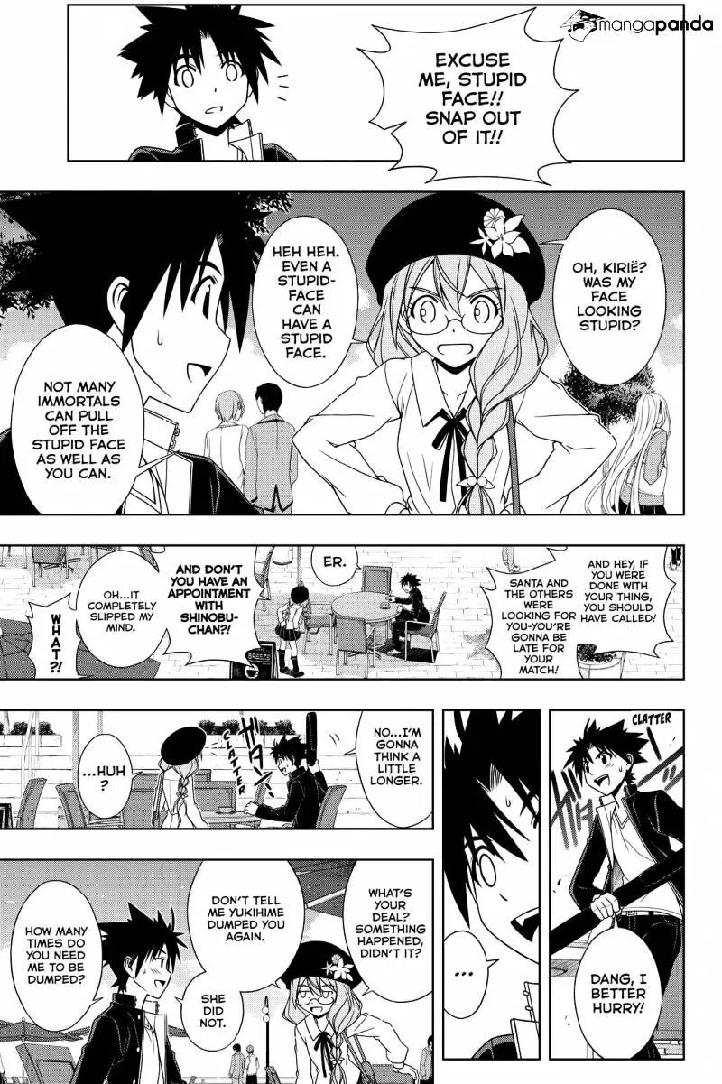 Uq Holder! - Page 4