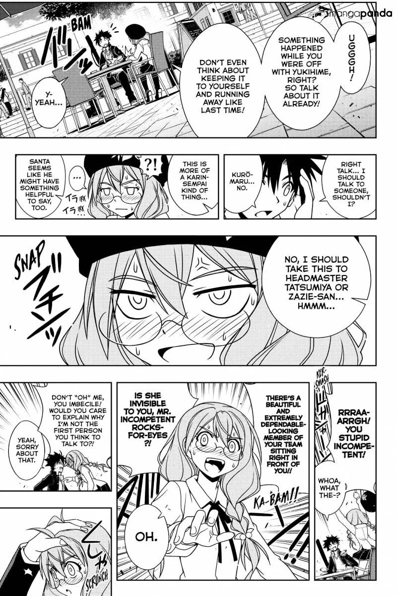 Uq Holder! - Page 6