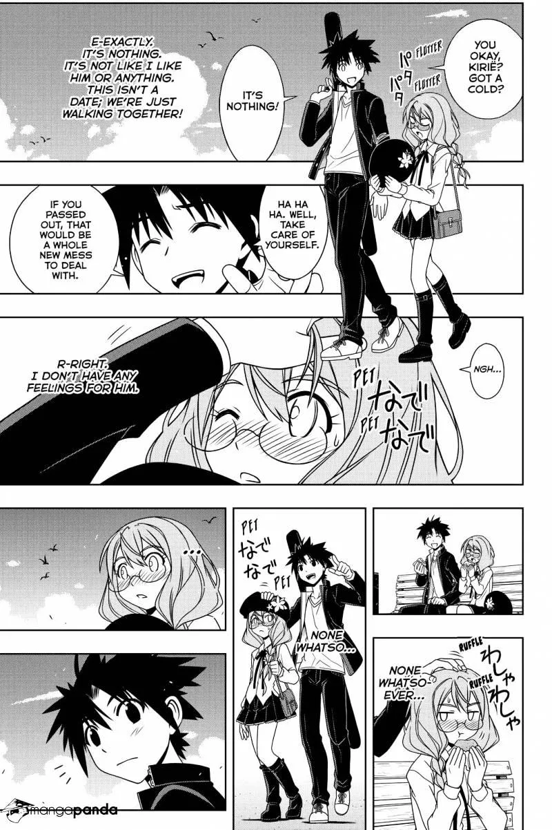 Uq Holder! - Page 8