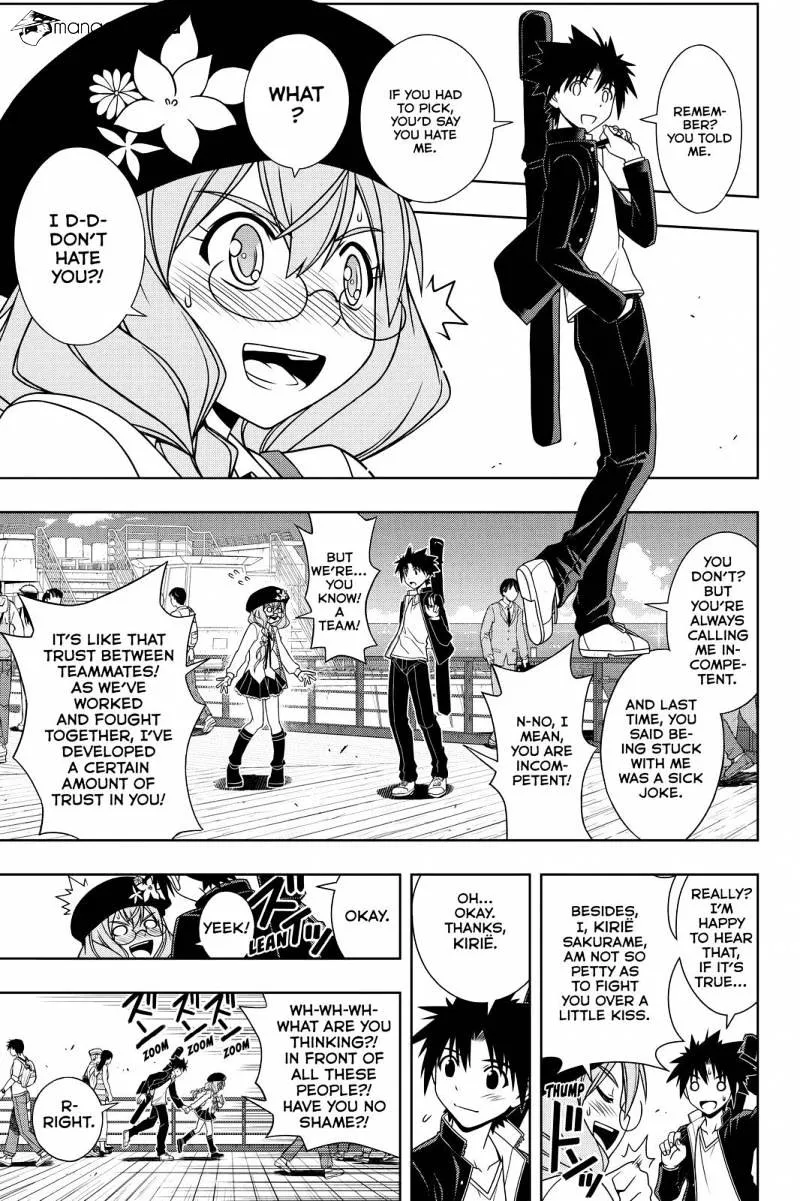 Uq Holder! - Page 6