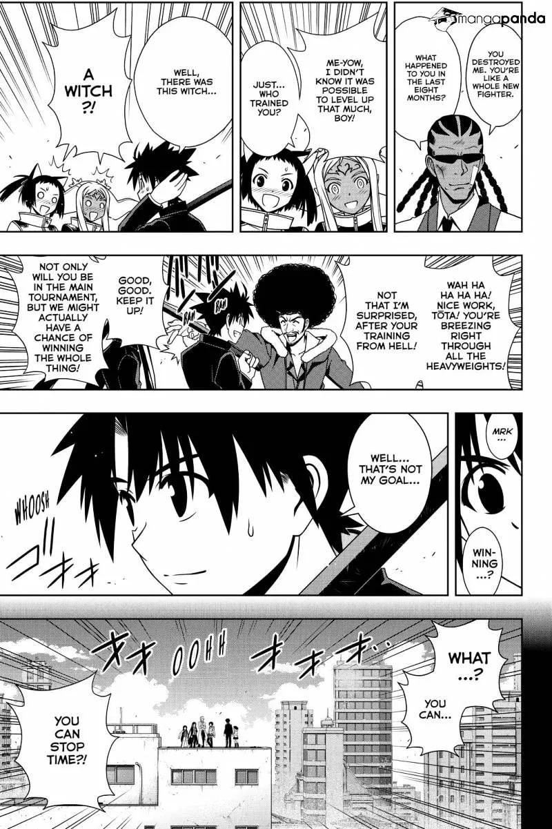 Uq Holder! - Page 4