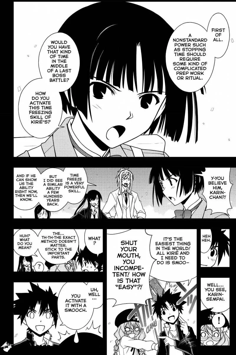 Uq Holder! - Page 7