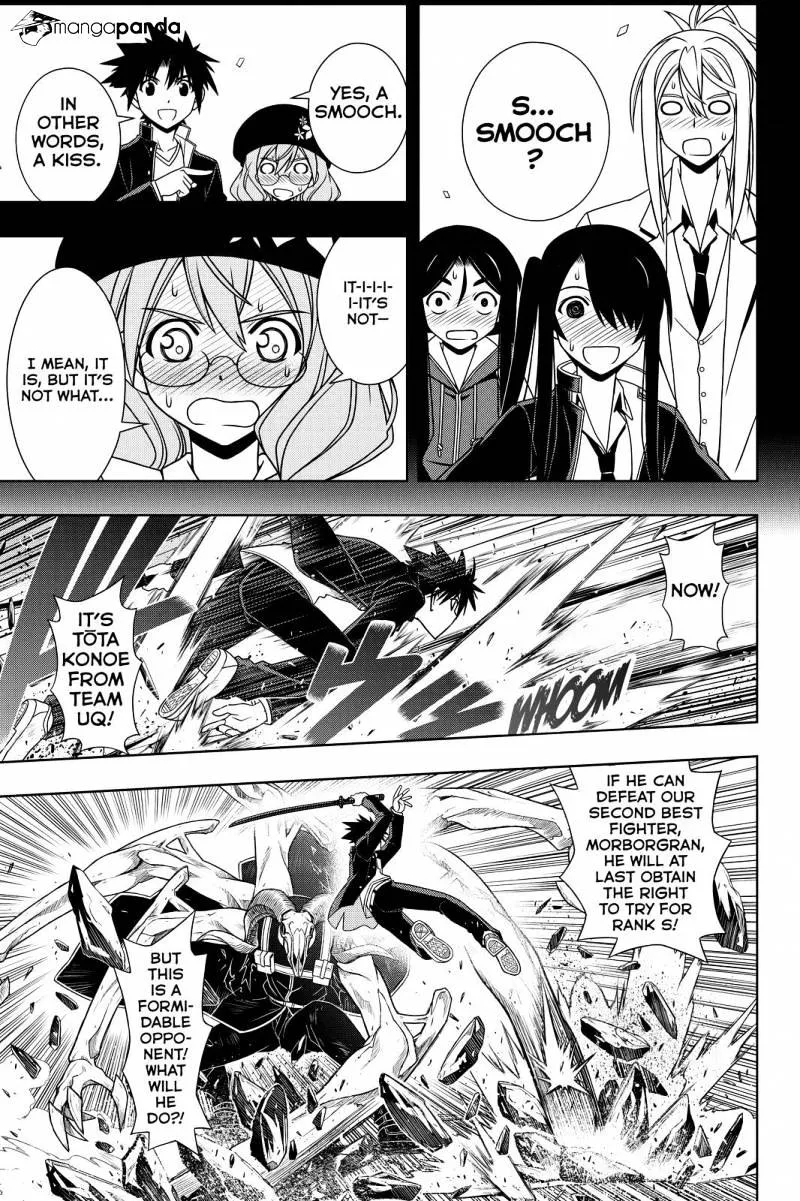 Uq Holder! - Page 8