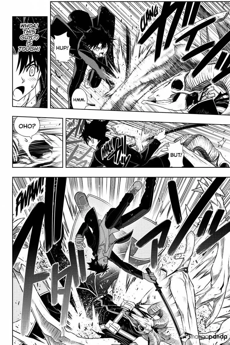 Uq Holder! - Page 9