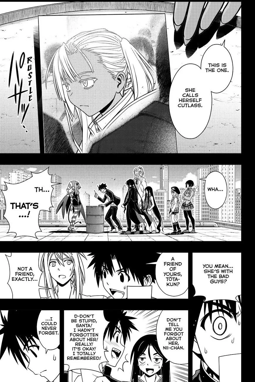 Uq Holder! - Page 2