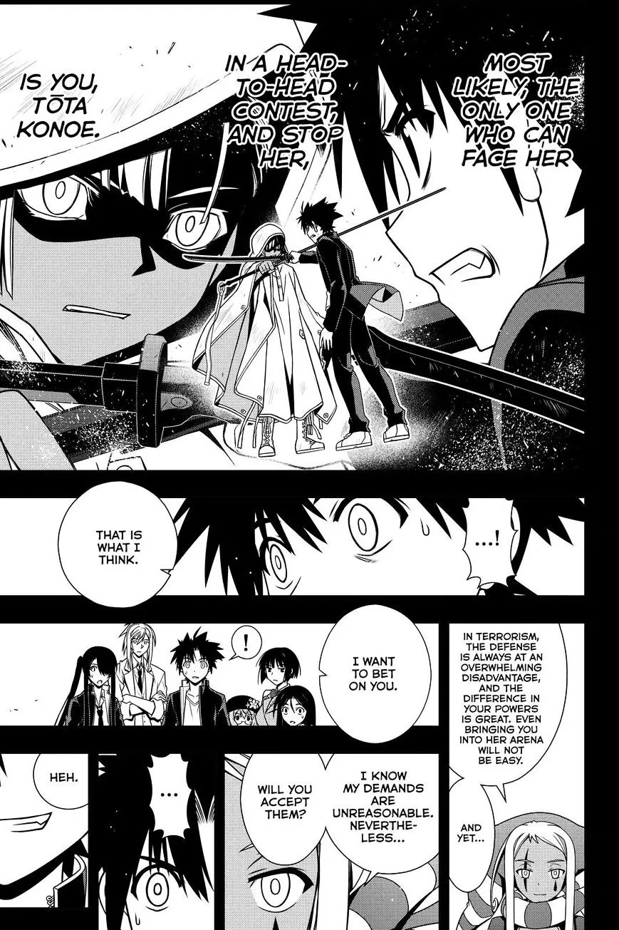 Uq Holder! - Page 6