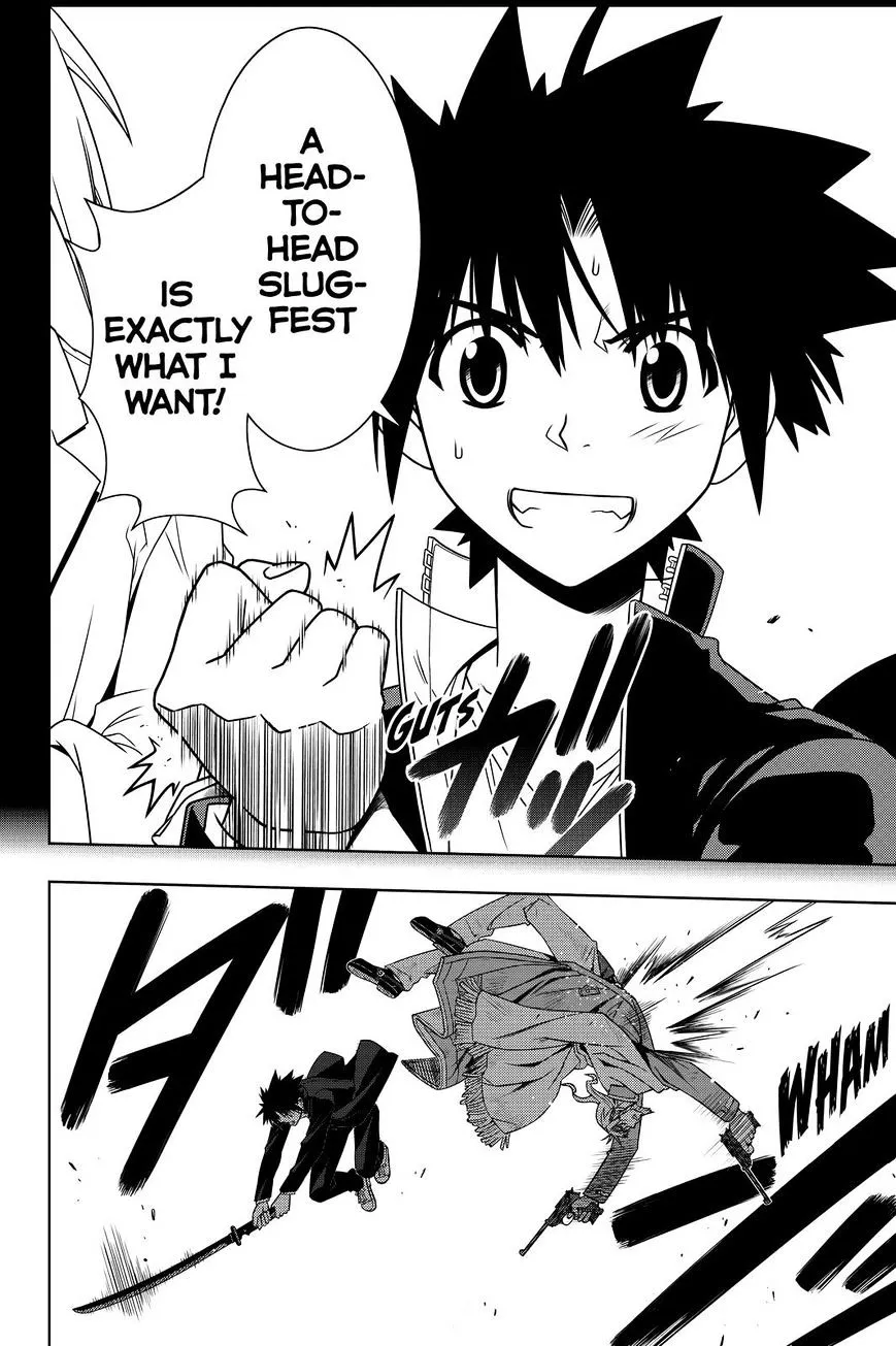 Uq Holder! - Page 7