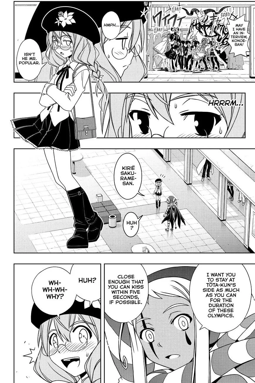 Uq Holder! - Page 9