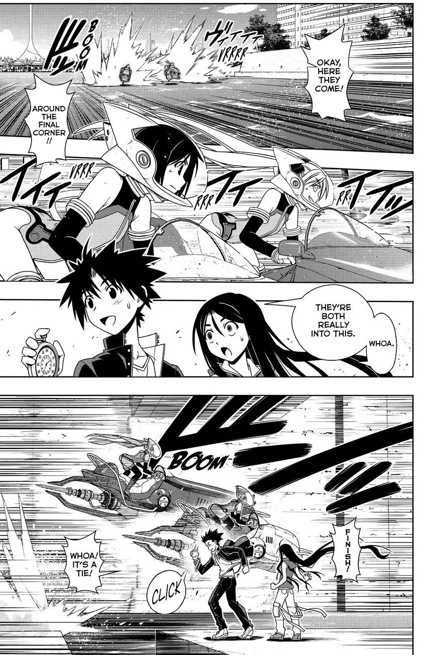 Uq Holder! - Page 6