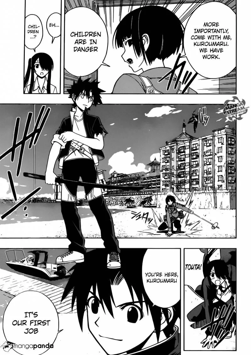 Uq Holder! - Page 10