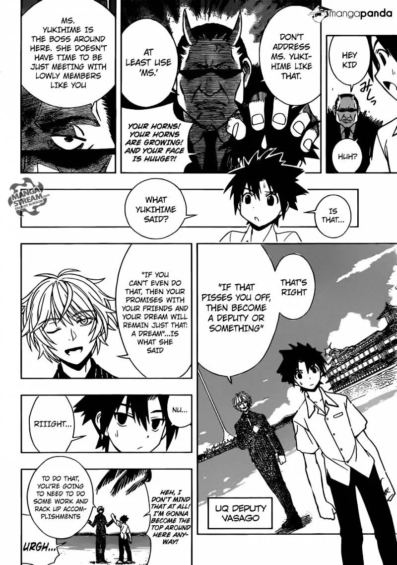 Uq Holder! - Page 5