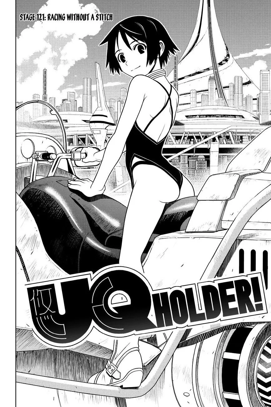 Uq Holder! - Page 1