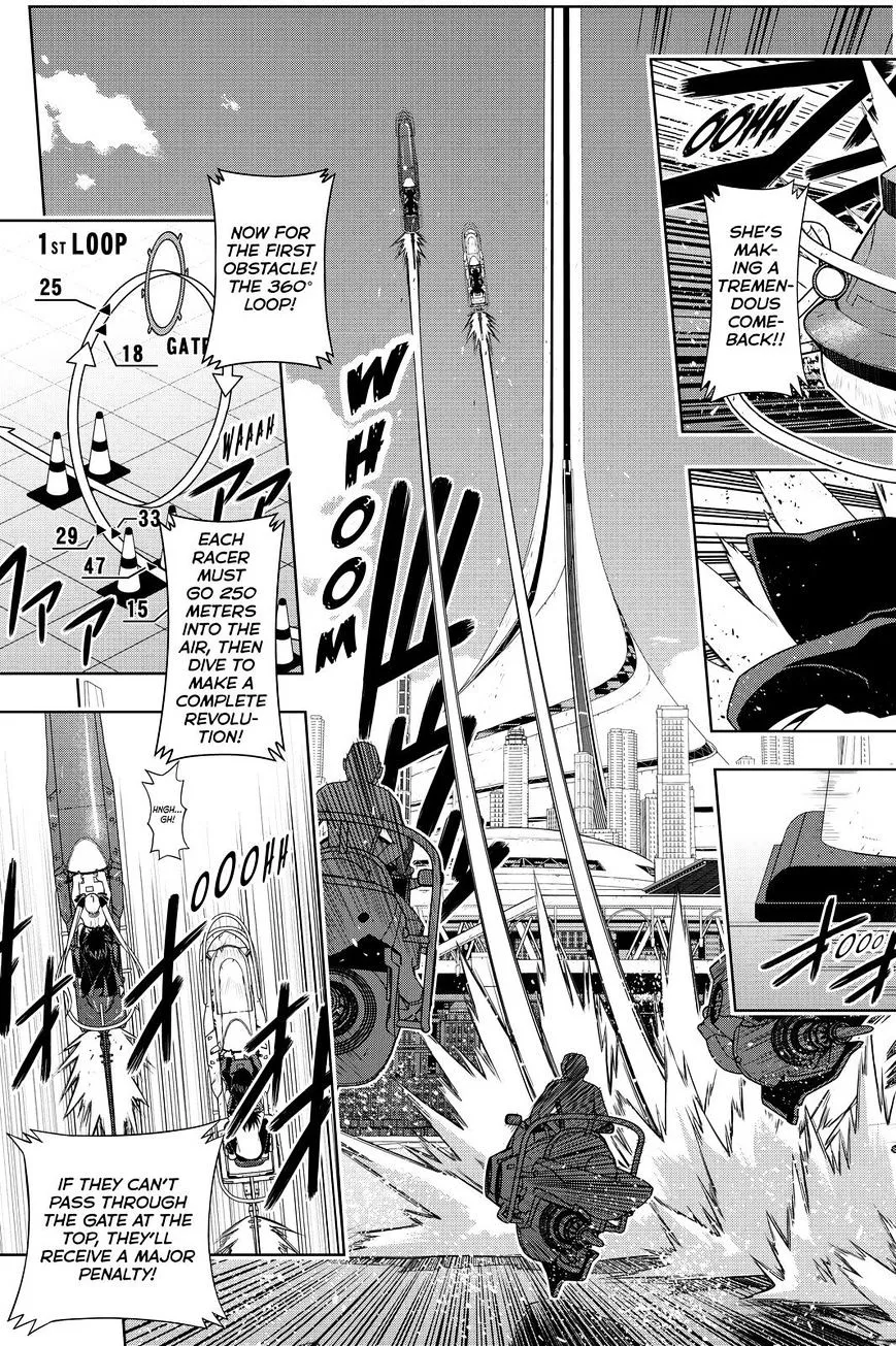 Uq Holder! - Page 14