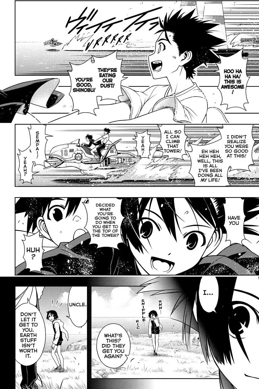 Uq Holder! - Page 9