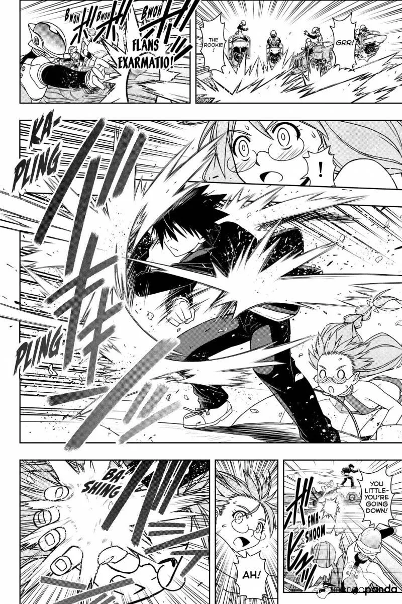 Uq Holder! - Page 15