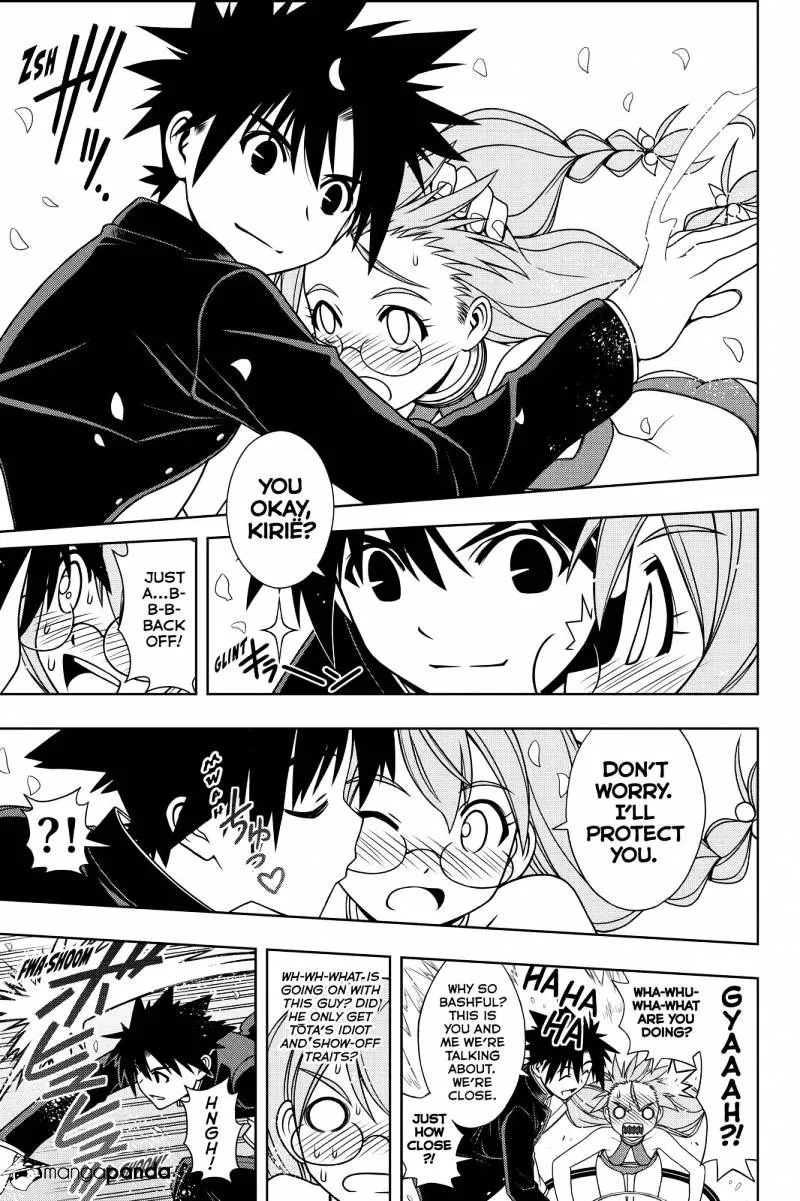 Uq Holder! - Page 16