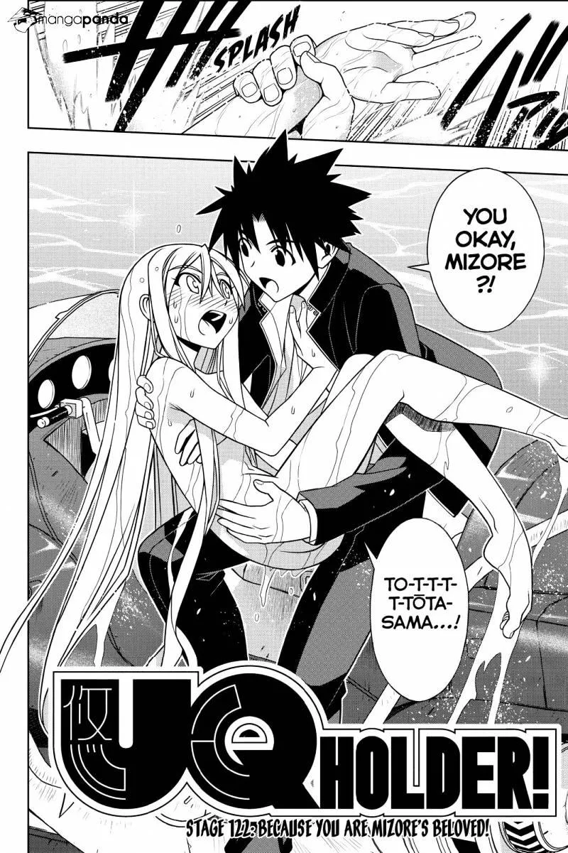 Uq Holder! - Page 3