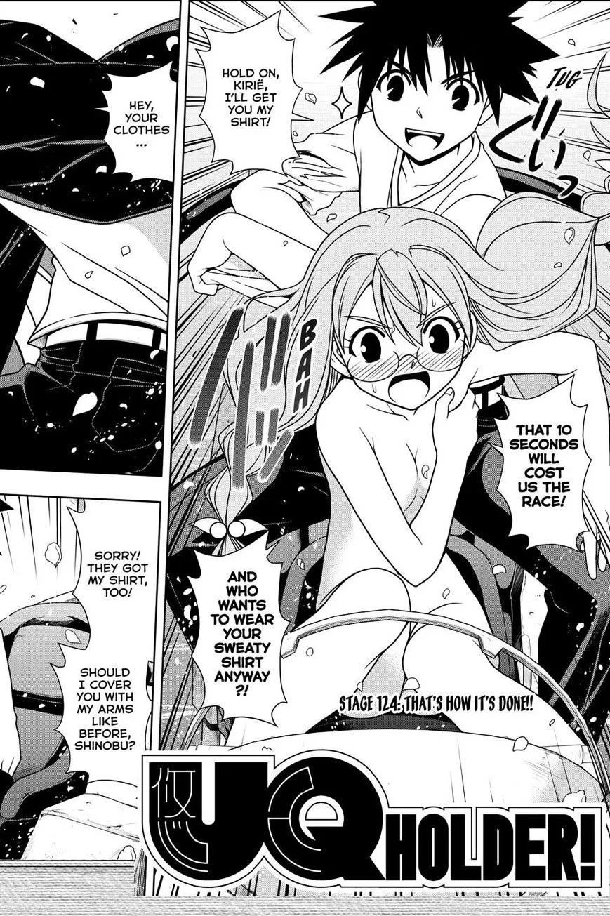 Uq Holder! - Page 1