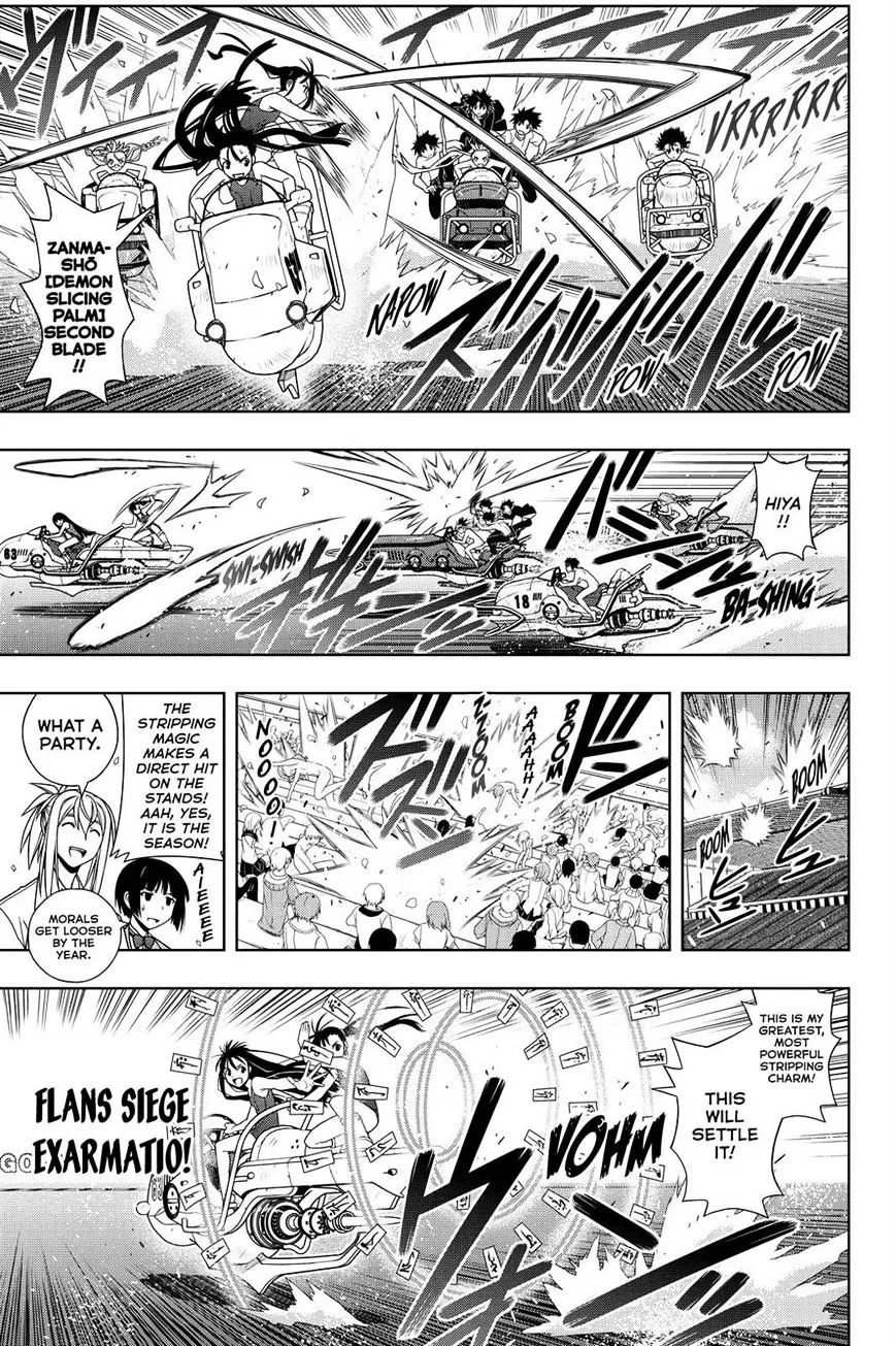 Uq Holder! - Page 10