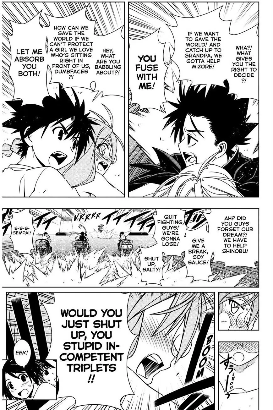 Uq Holder! - Page 6