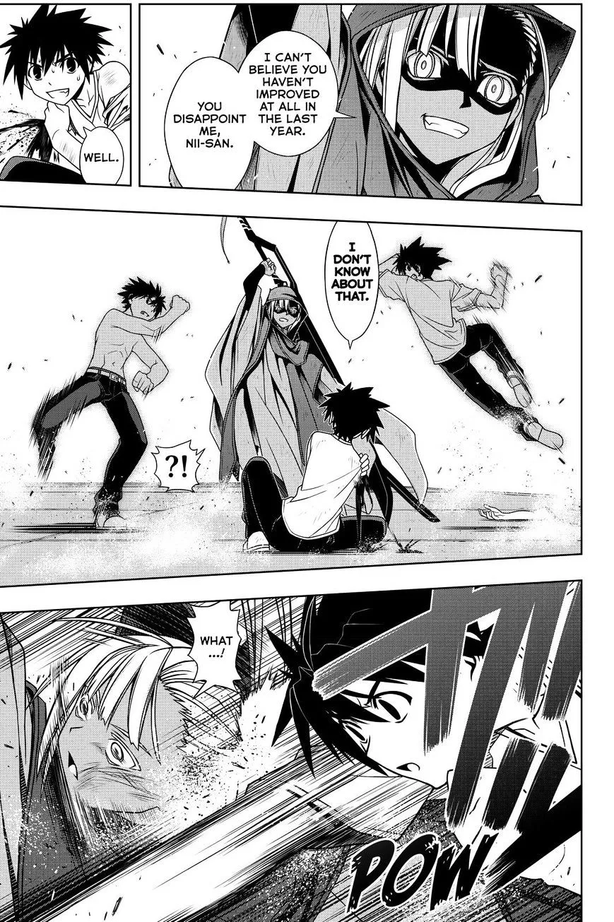 Uq Holder! - Page 10