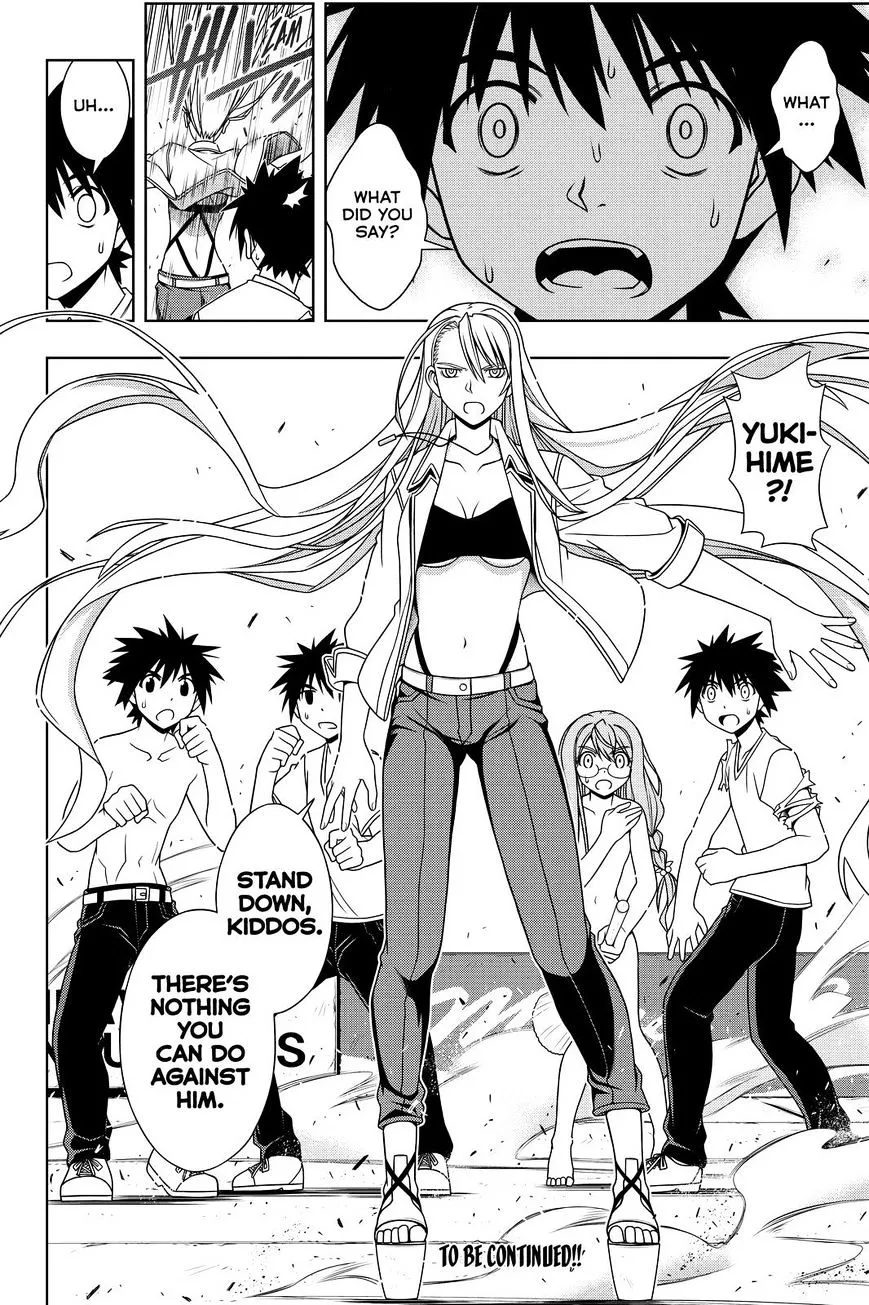 Uq Holder! - Page 17