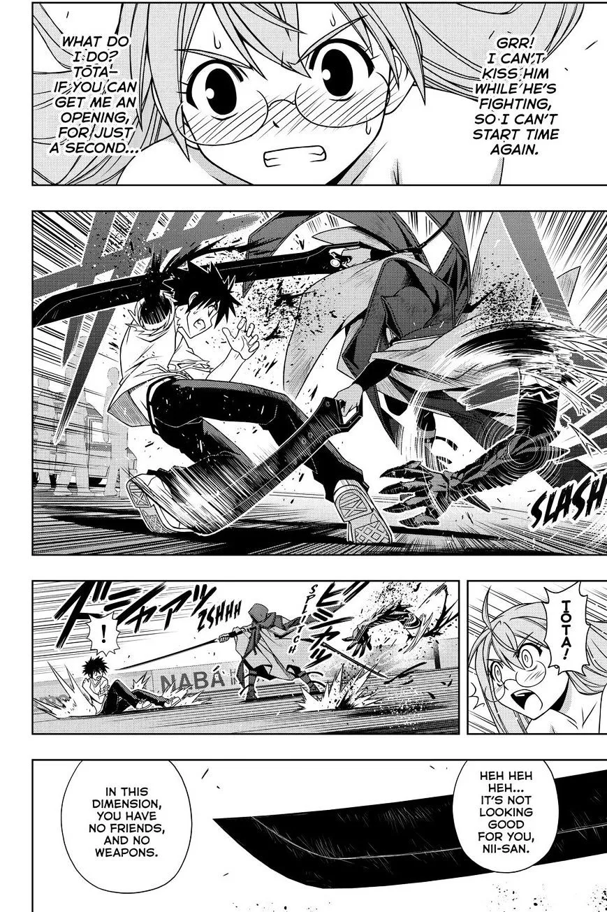 Uq Holder! - Page 9