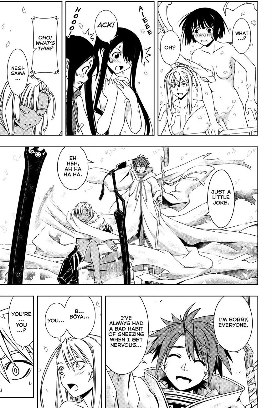 Uq Holder! - Page 12