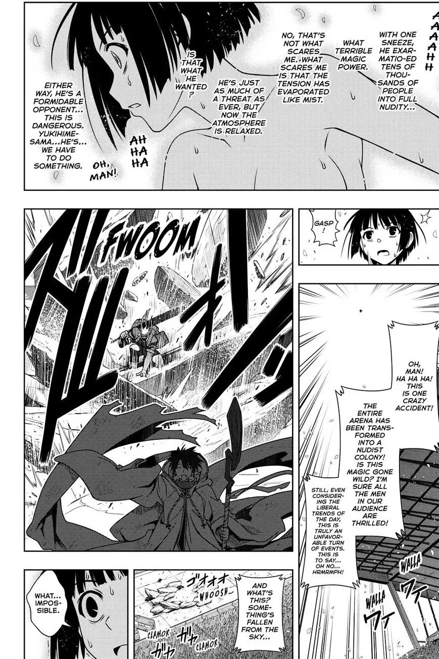 Uq Holder! - Page 13