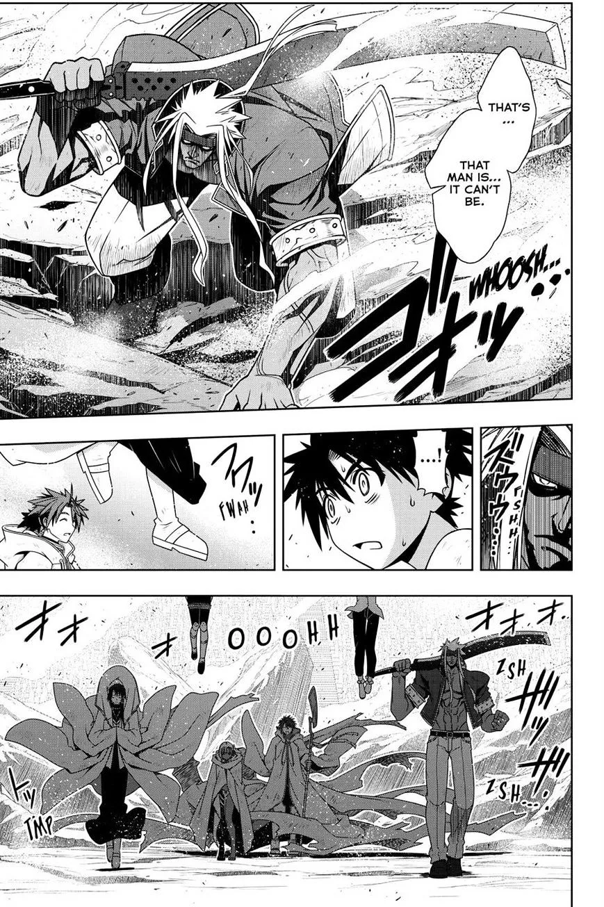 Uq Holder! - Page 14