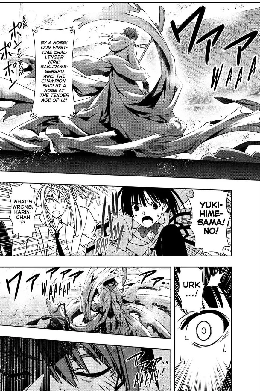 Uq Holder! - Page 4