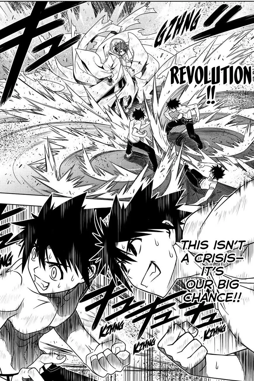 Uq Holder! - Page 11