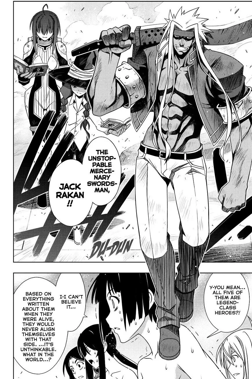 Uq Holder! - Page 3