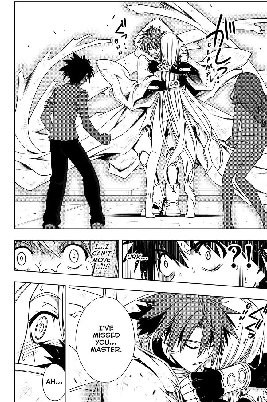 Uq Holder! - Page 5