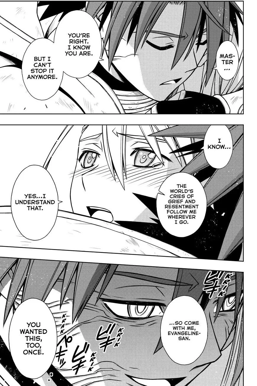 Uq Holder! - Page 6