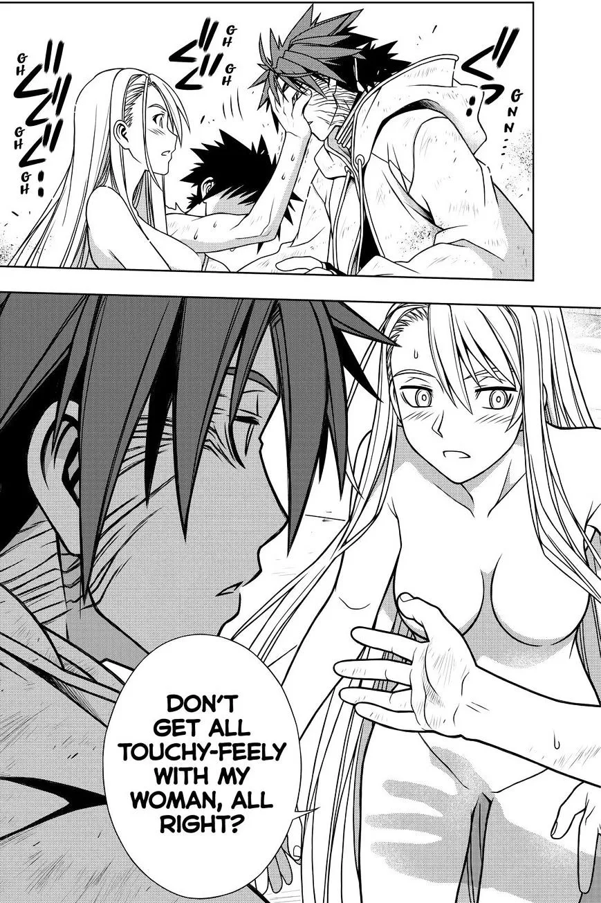 Uq Holder! - Page 8